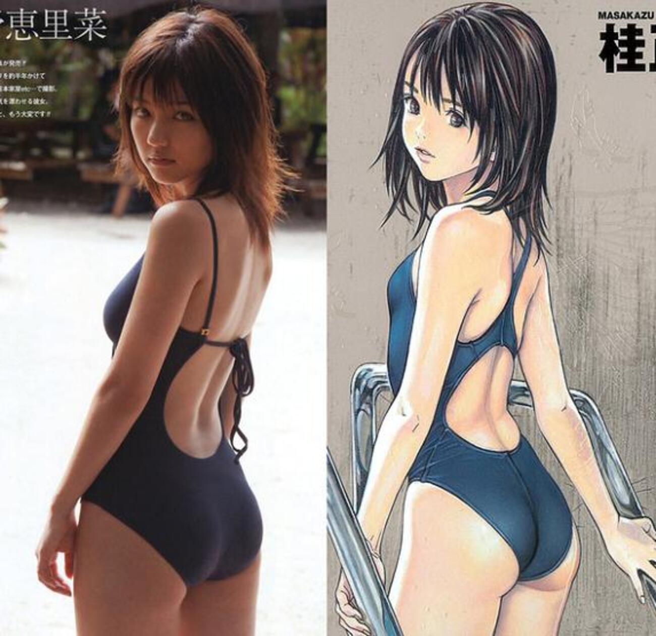 桂正和漫画下着お尻画像 桂正和先生は偉大』の事。 - deahiro's blog