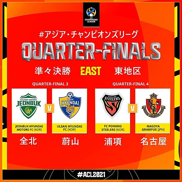 浦項スティーラーズとは スポーツの人気 最新記事を集めました はてな 浦項スティーラーズとは スポーツの人気 最新記事を集めました はてな