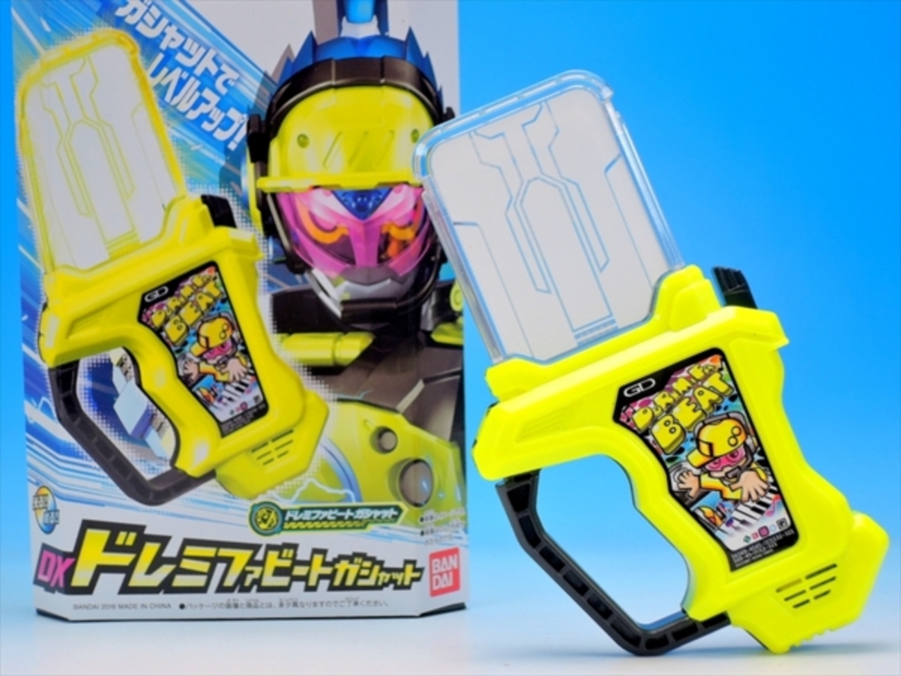 DXドレミファビートガシャット レビュー - YOの玩具箱