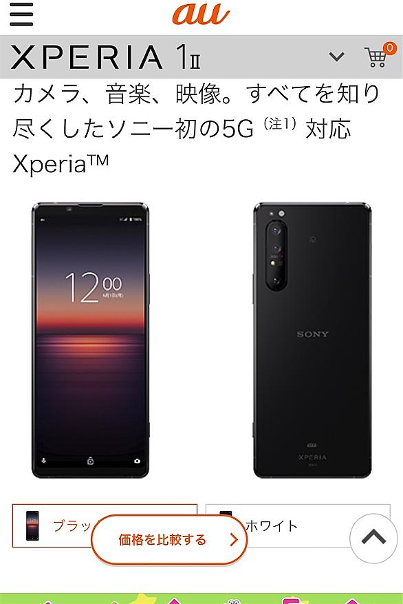 おーみとは アートの人気 最新記事を集めました はてな