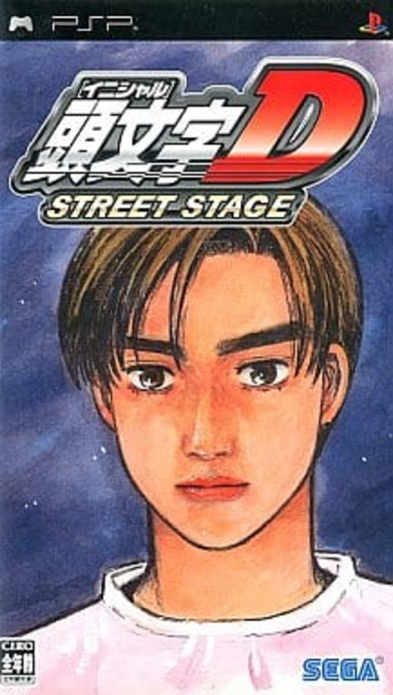 非売品 激レア 頭文字D 組上げ STREET STAGE