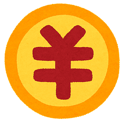 自己否定とは 一般の人気 最新記事を集めました はてな