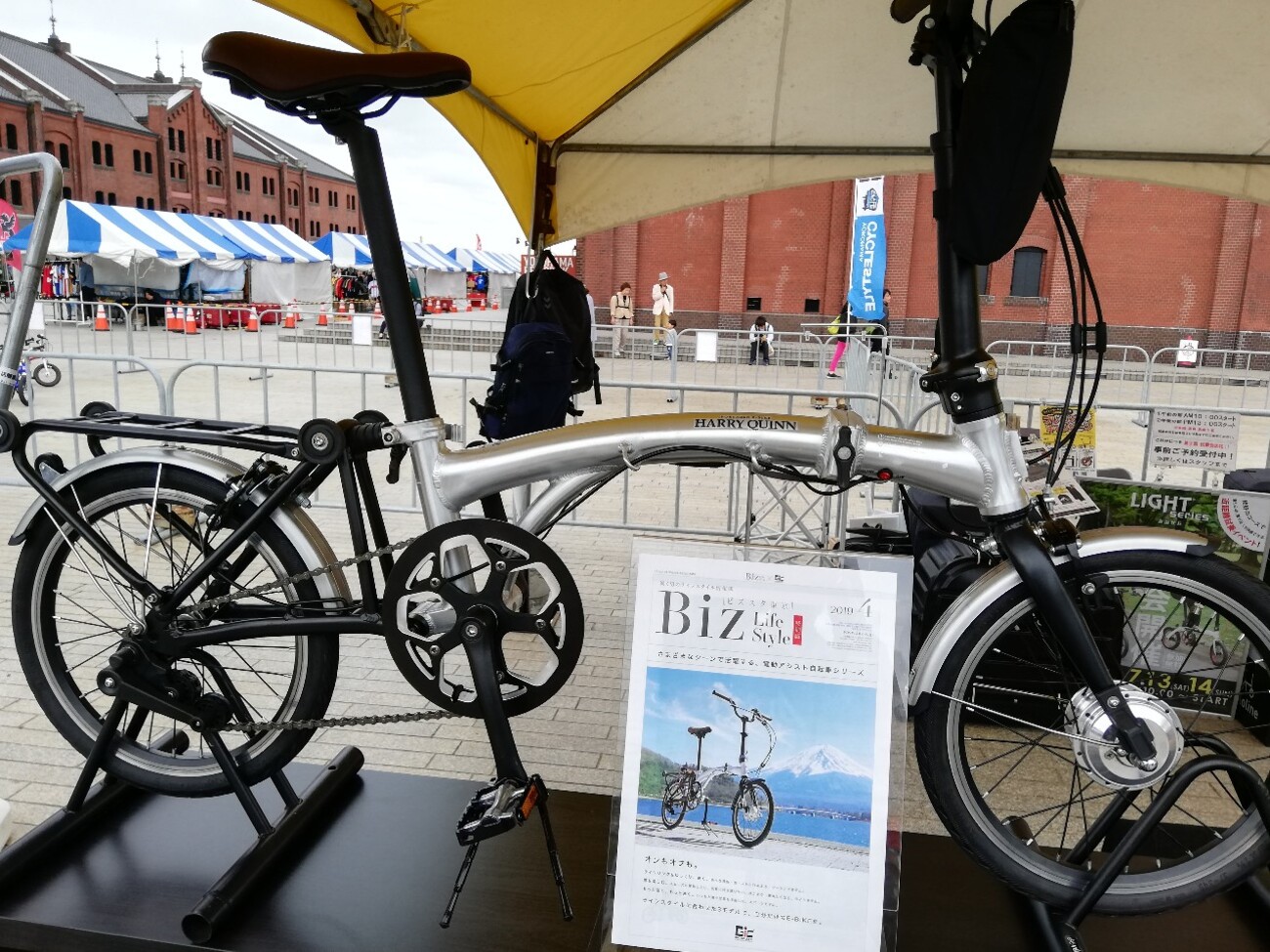 ブロンプトン風折りたたみ自転車 ハリークインの試乗インプレッション 
