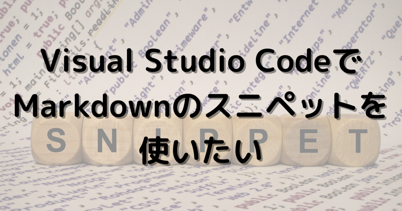 Site image of the bookmark