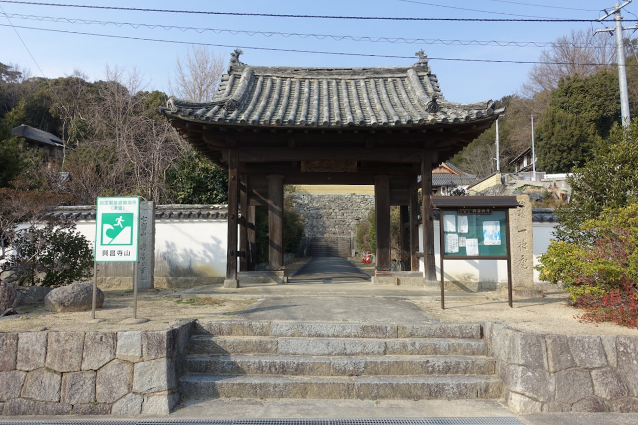 興昌寺山第1号古墳 香川県観音寺市八幡町 - 墳丘からの眺め