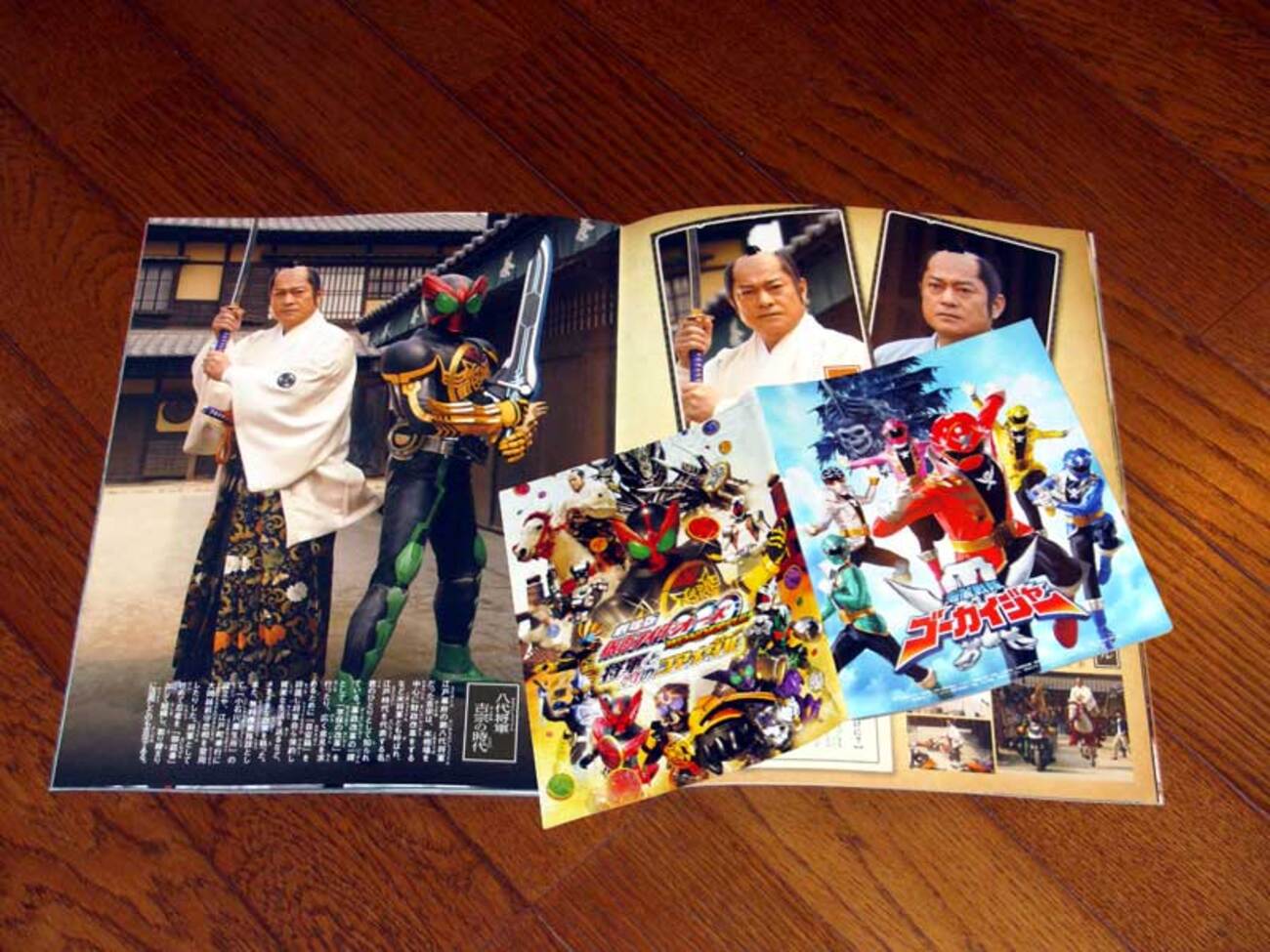 劇場版 仮面ライダーオーズ WONDERFUL 将軍と21のコアメダル(2011年