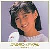星と夜と恋人たち