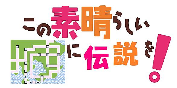 当たらなければどうということはないとは アニメの人気 最新記事を集めました はてな