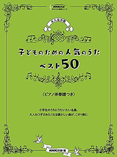 ゆかいな牧場とは 人気 最新記事を集めました はてな