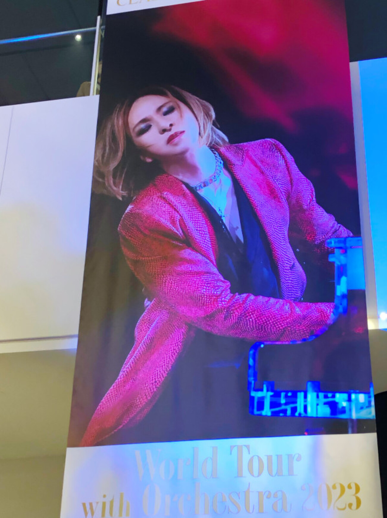 YOSHIKIのクラシックコンサートに行ってきました！ - BANG YOUR HEAD