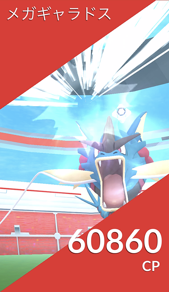 いろいろ ポケモン プラチナ ギャラドス かみくだく ポケモン ファイアレッド チートコード いろいろ ポケモン プラチナ ギャラドス かみくだく ポケモン ファイアレッド チートコード