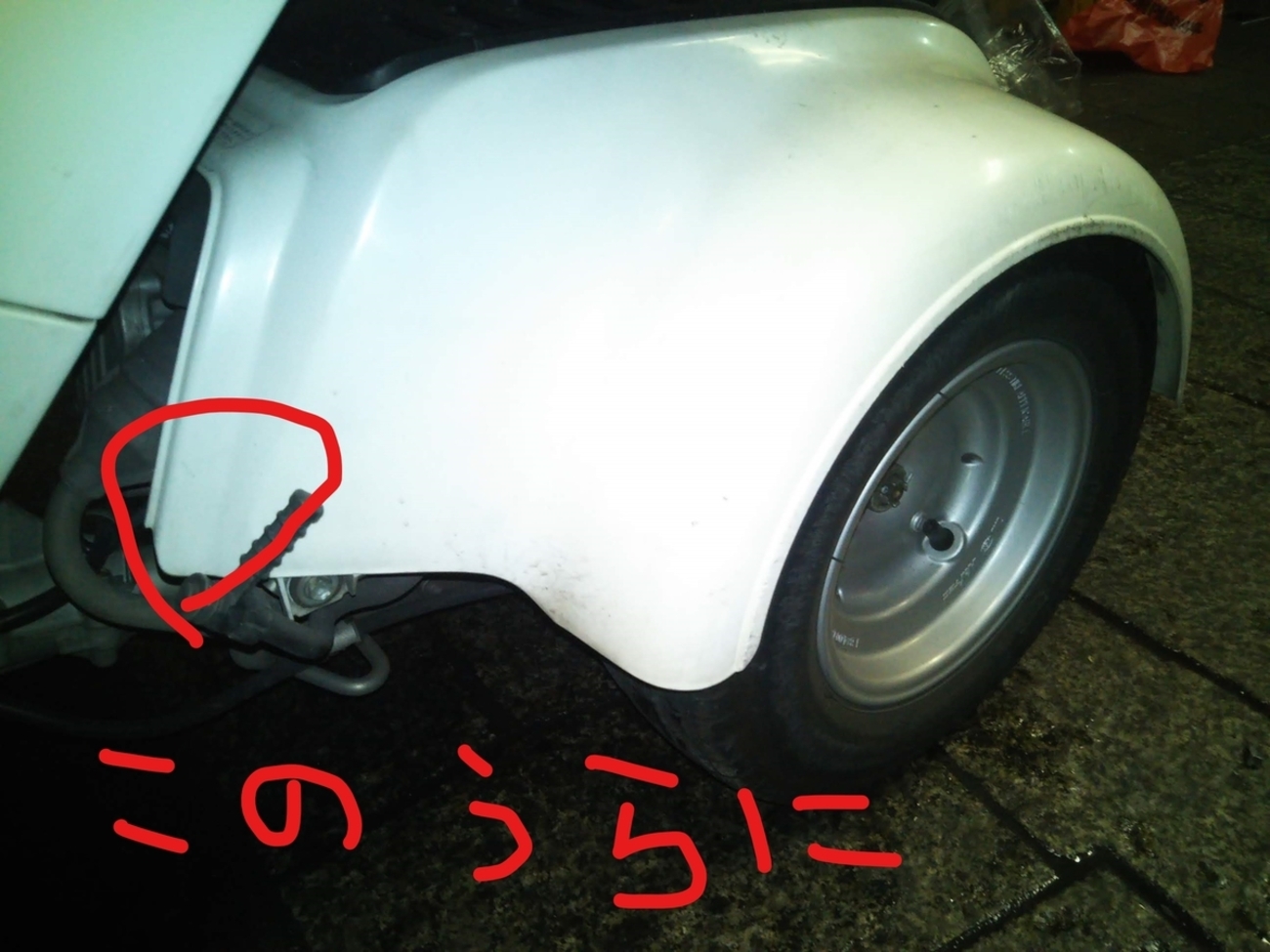 ホンダ ジャイロキャノピー TA03 エンジンオイル交換 編 整備 
