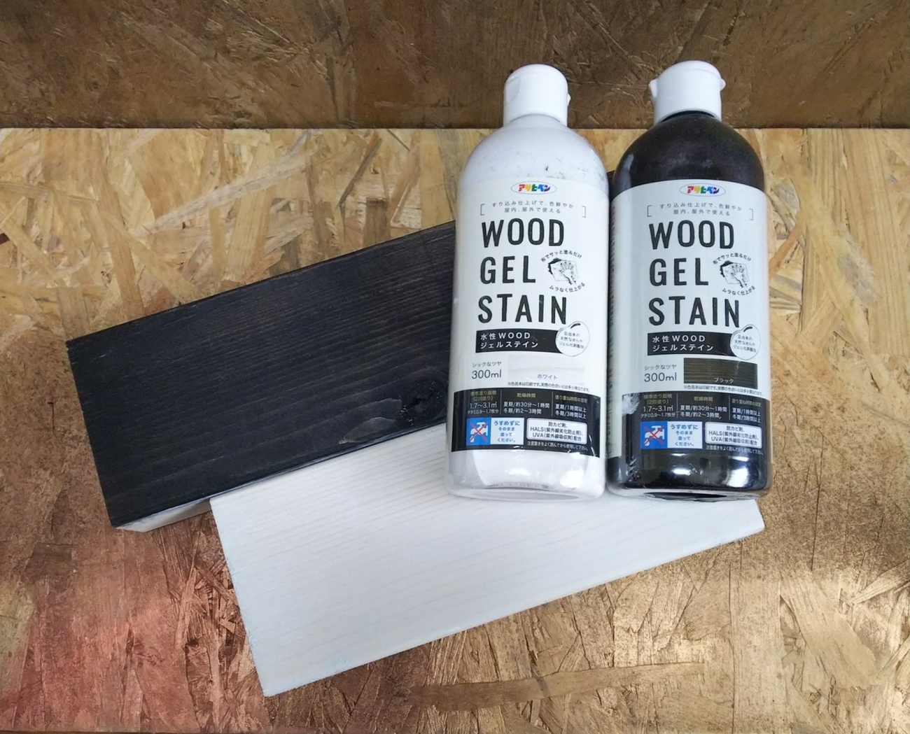 Wood'n Stain、木製仕上げキット - 本物の木材を含むジェル