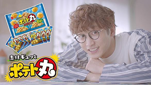 天才てれびくんmaxとは テレビの人気 最新記事を集めました はてな