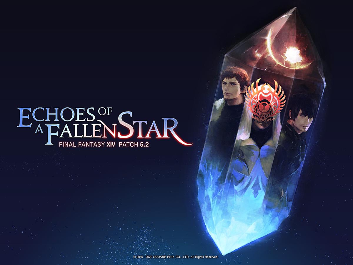 Ff14 試行錯誤