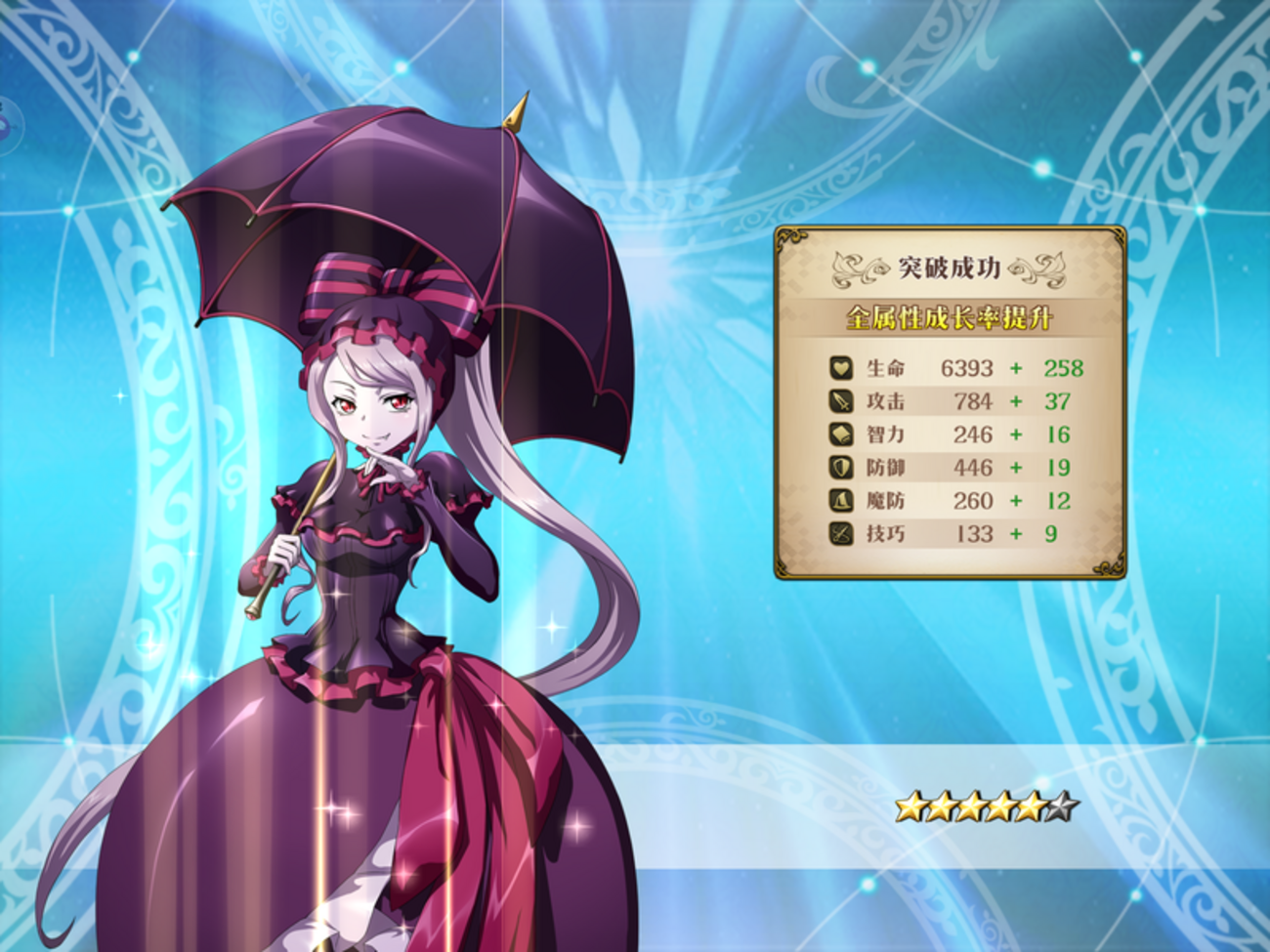 backend=imagemagick;version=1;