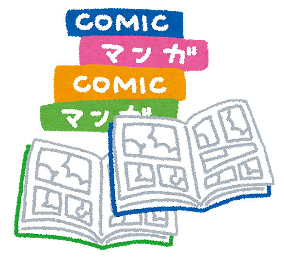 海賊版とは 一般の人気 最新記事を集めました はてな 海賊版とは 一般の人気 最新記事を集めました はてな