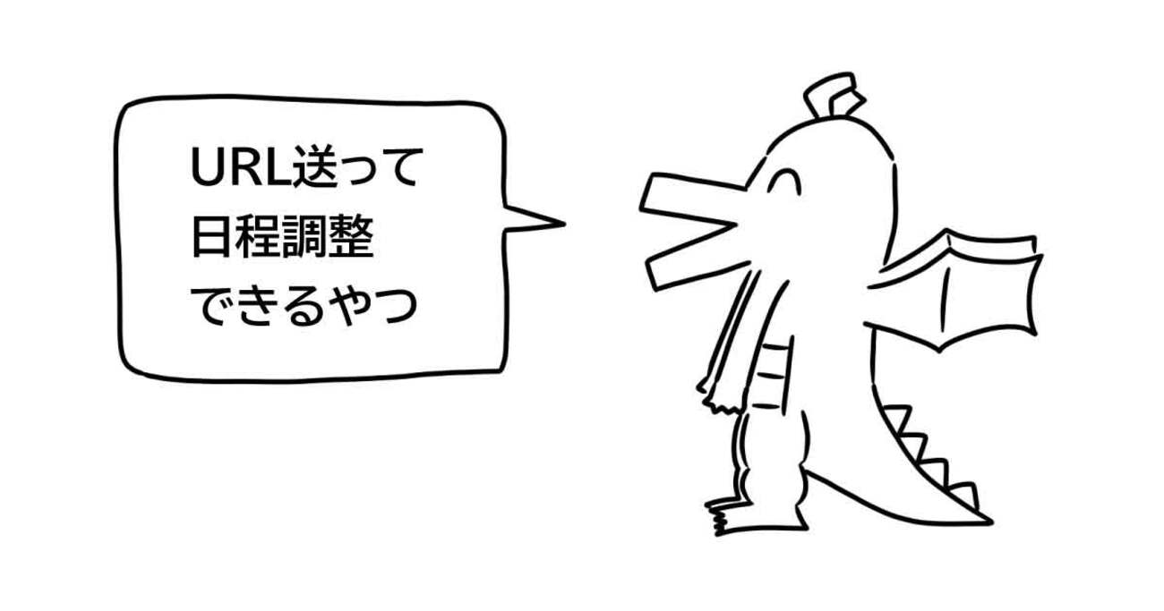 スケジュールが合わず参加のためお譲りいたします。 【公式通販】