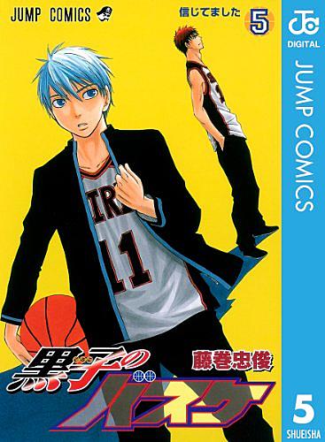 藤巻忠俊とは マンガの人気 最新記事を集めました はてな 藤巻忠俊とは マンガの人気 最新記事を集めました はてな