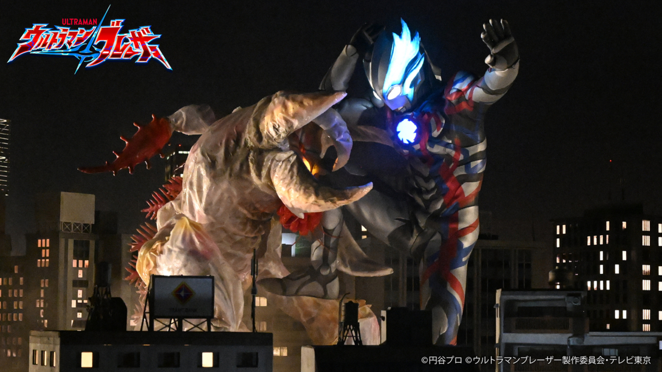 台本 ウルトラマンブレーザー  4話/5話/6話 準備稿/アーク 台本 ウルトラマンブレーザー 4話/5話/6話 準備稿/アーク - 特撮
