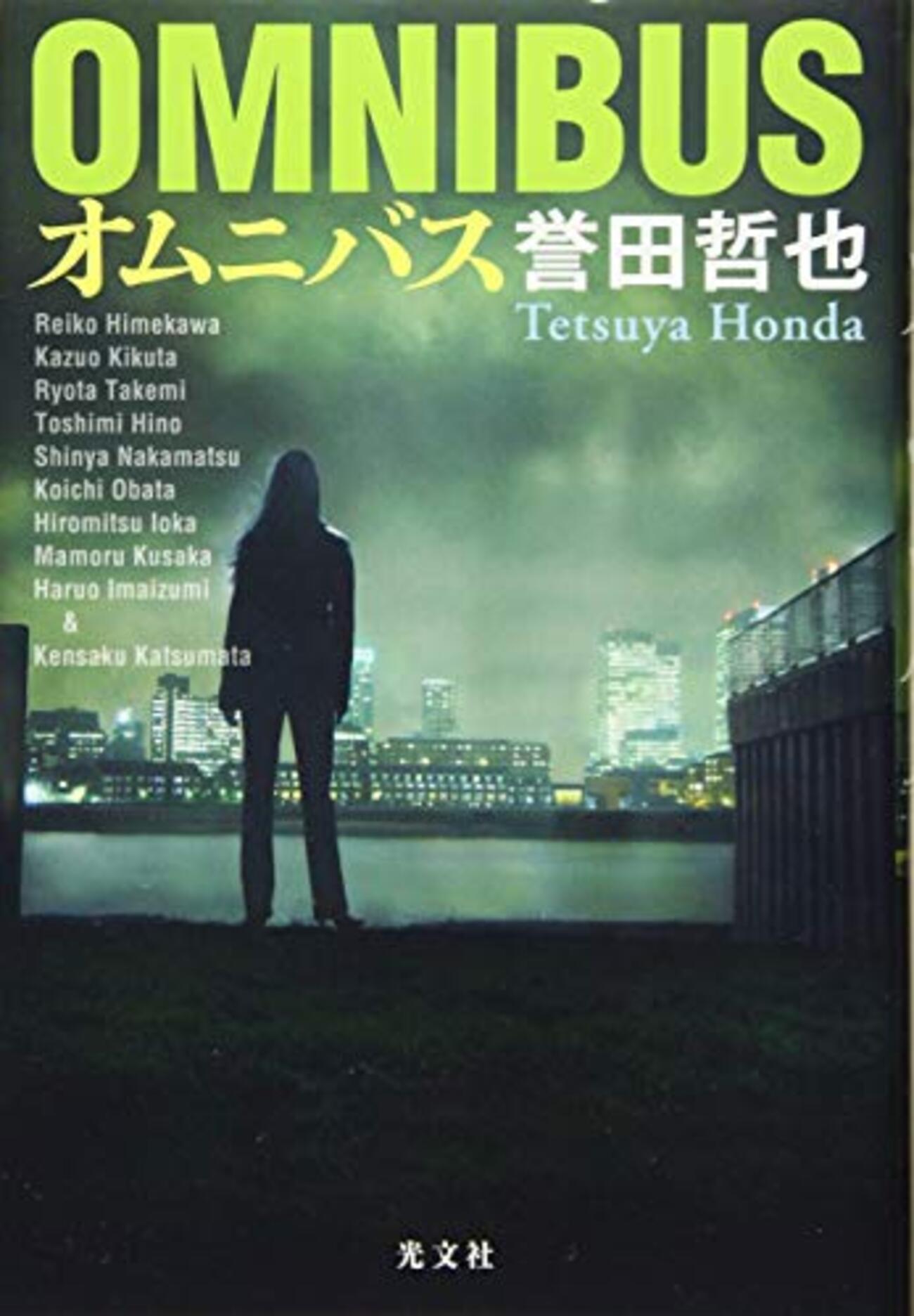 backend=imagemagick;version=1;