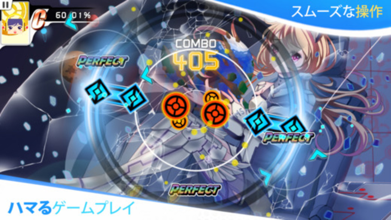 おすすめのリズムゲーム（音ゲー）アプリをランキングで紹介 - ゲームおじさん