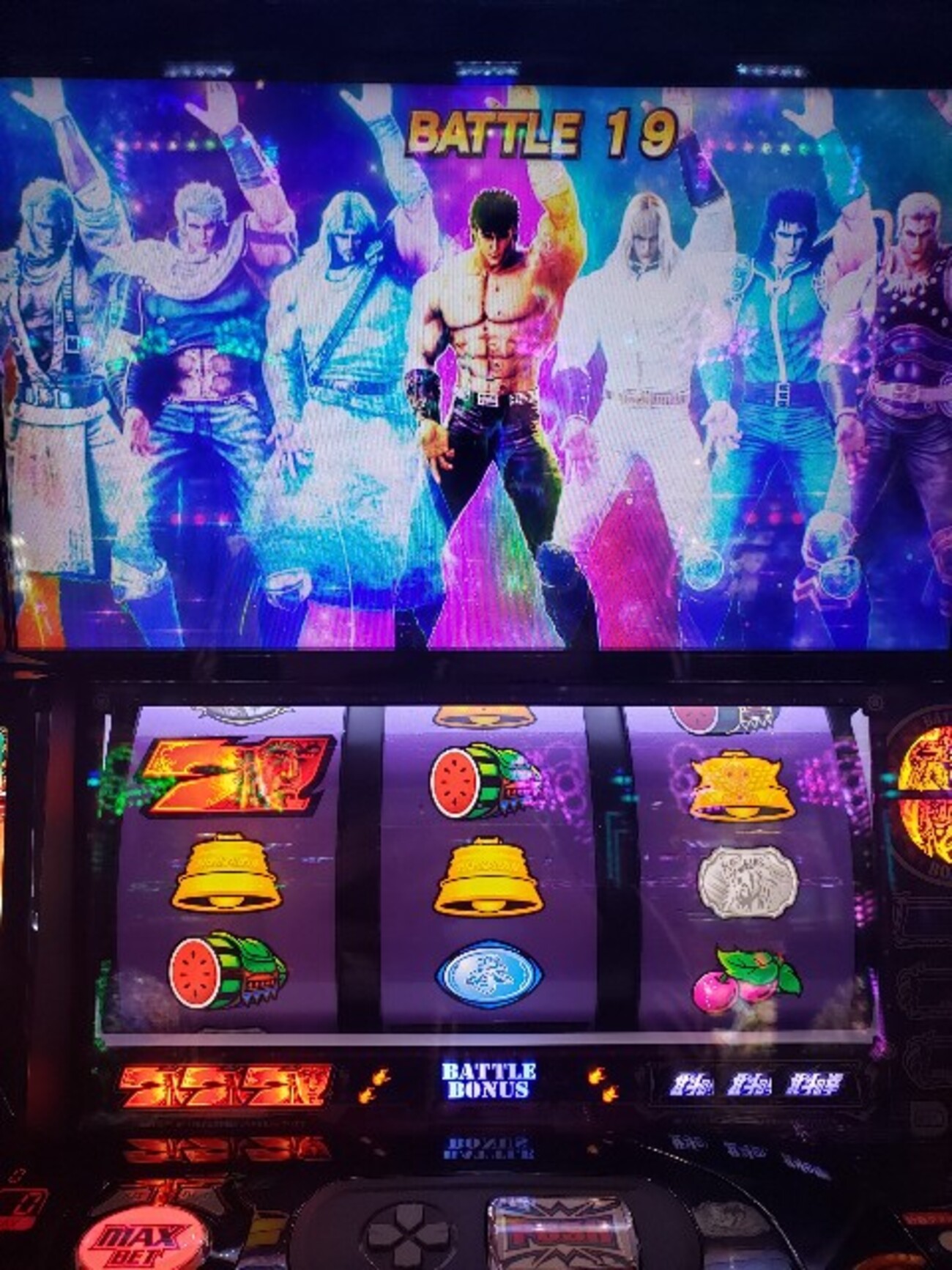 しゅん　ユニット付き　スマスロ　北斗ノ拳　無想転生パネル スマスロ 北斗の拳 無想転生パネル | Slot Shop NIT