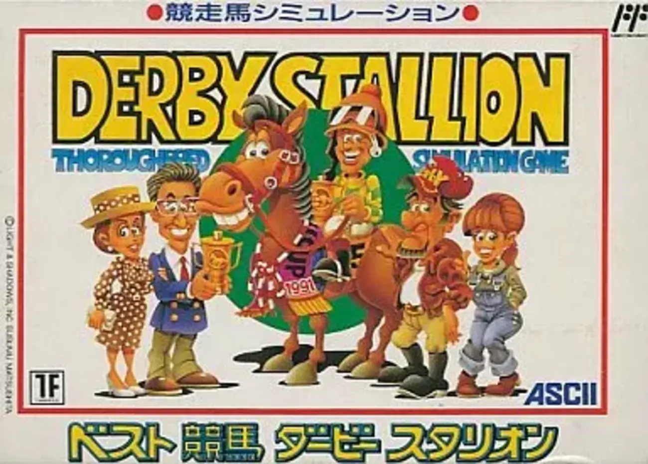 ダビスタ歴代作品まとめ｜「インブリード」を一般語にした伝説のゲーム 