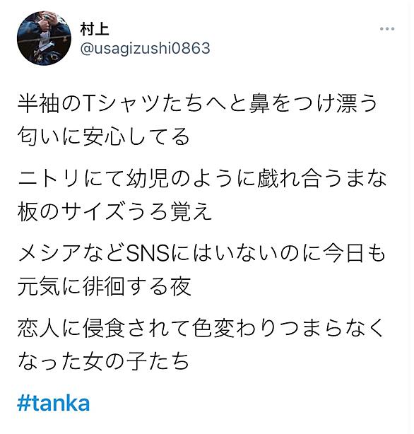 ラッキーストライクとは 一般の人気 最新記事を集めました はてな ラッキーストライクとは 一般の人気 最新記事を集めました はてな
