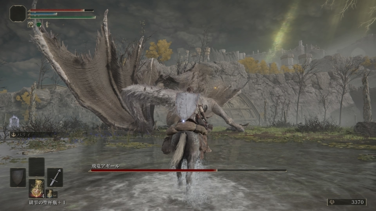 ＦＦ７神羅ビルに潜入／サガスカーレットグレイス緋色の野望 皇帝の大鋸の材料集めにとりかかる／エルデンリング アギールを撃破 -  sayaのゲーム日記（仮）