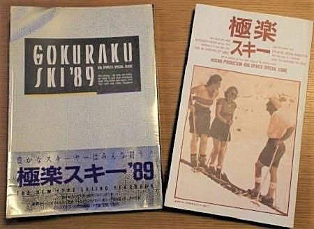 Go Bang Sとは 音楽の人気 最新記事を集めました はてな Go Bang Sとは 音楽の人気 最新記事を集めました はてな