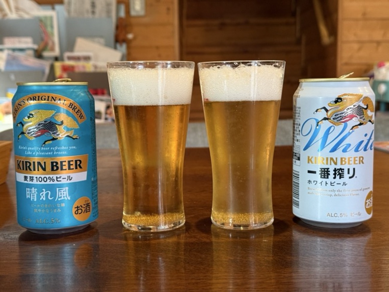 食べ物】キリン晴れ風と一番搾りホワイトビールを飲み比べたけれど 