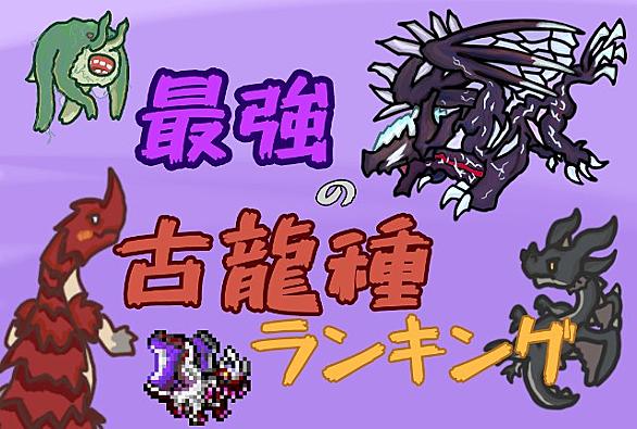 ダレン モーランとは ゲームの人気 最新記事を集めました はてな