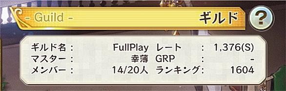 サモンズボードとは ゲームの人気 最新記事を集めました はてな サモンズボードとは ゲームの人気 最新記事を集めました はてな