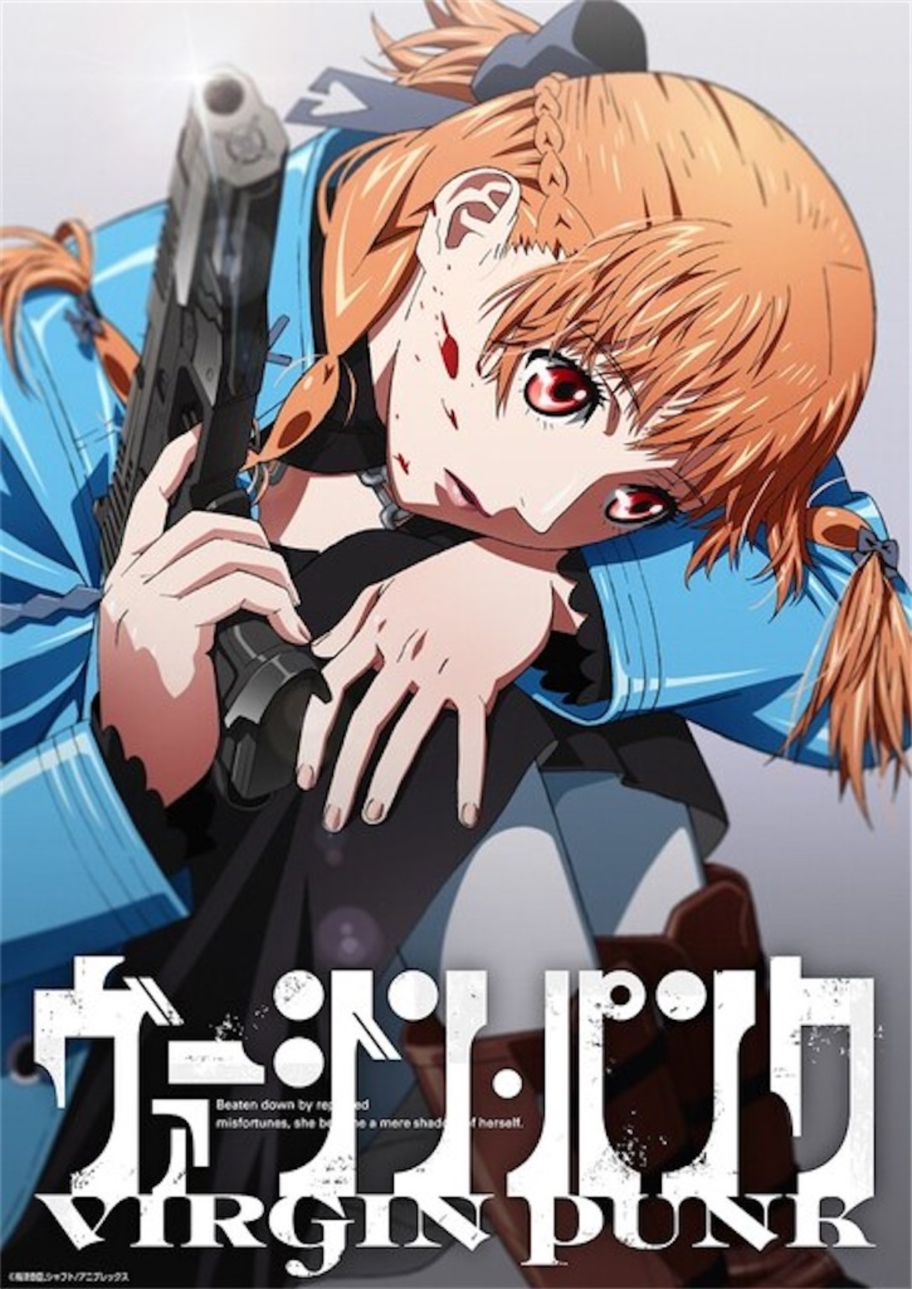 最新アニメ情報】梅津泰臣×シャフトが贈る『ヴァージン・パンク