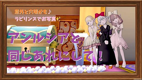 マホステとは ゲームの人気 最新記事を集めました はてな