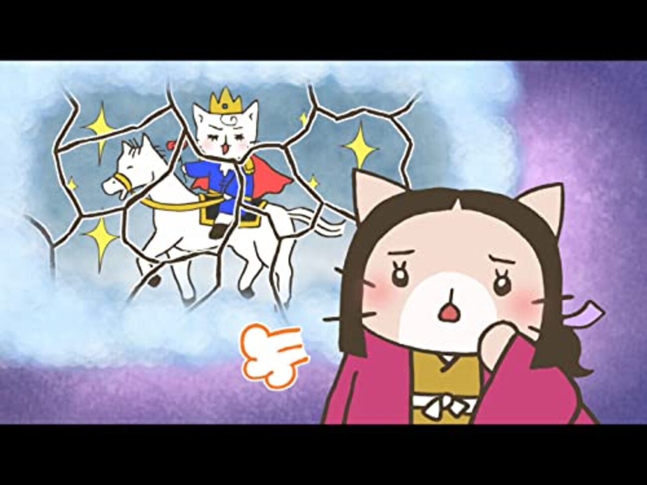 応仁 の 乱 語呂合わせ