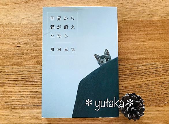 川村元気とは 一般の人気 最新記事を集めました はてな 川村元気とは 一般の人気 最新記事を集めました はてな