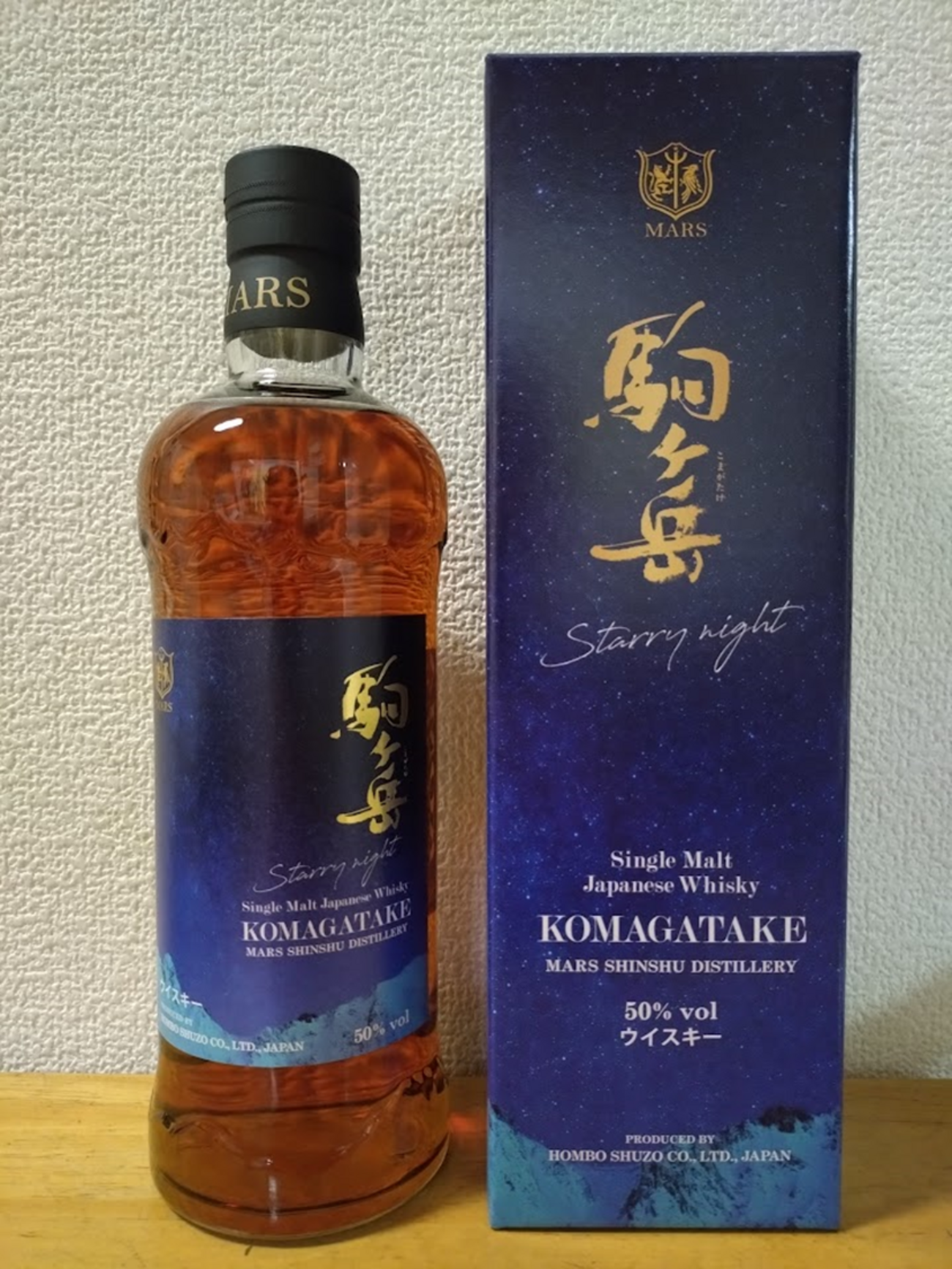 シングルモルト駒ヶ岳 Starry Night / Single Malt Komagatake Starry 