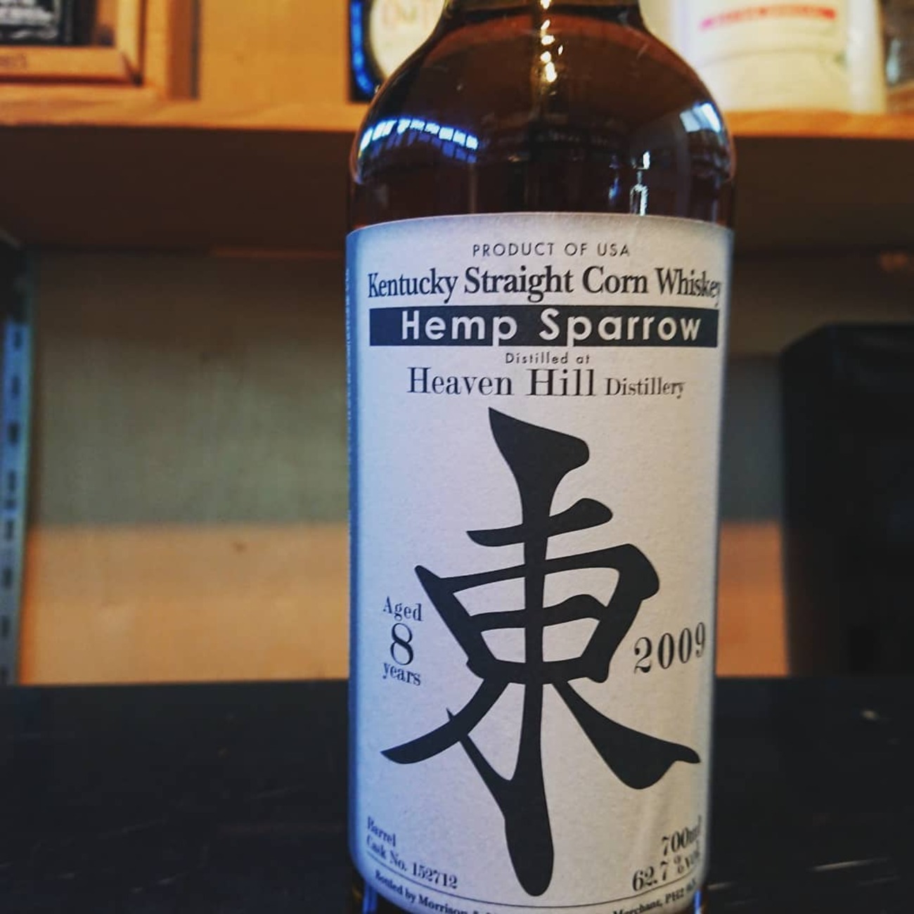 ヘンプスパロー シリーズ 東 ヘブンヒル 2009年 8年 - graffiti2020's blog