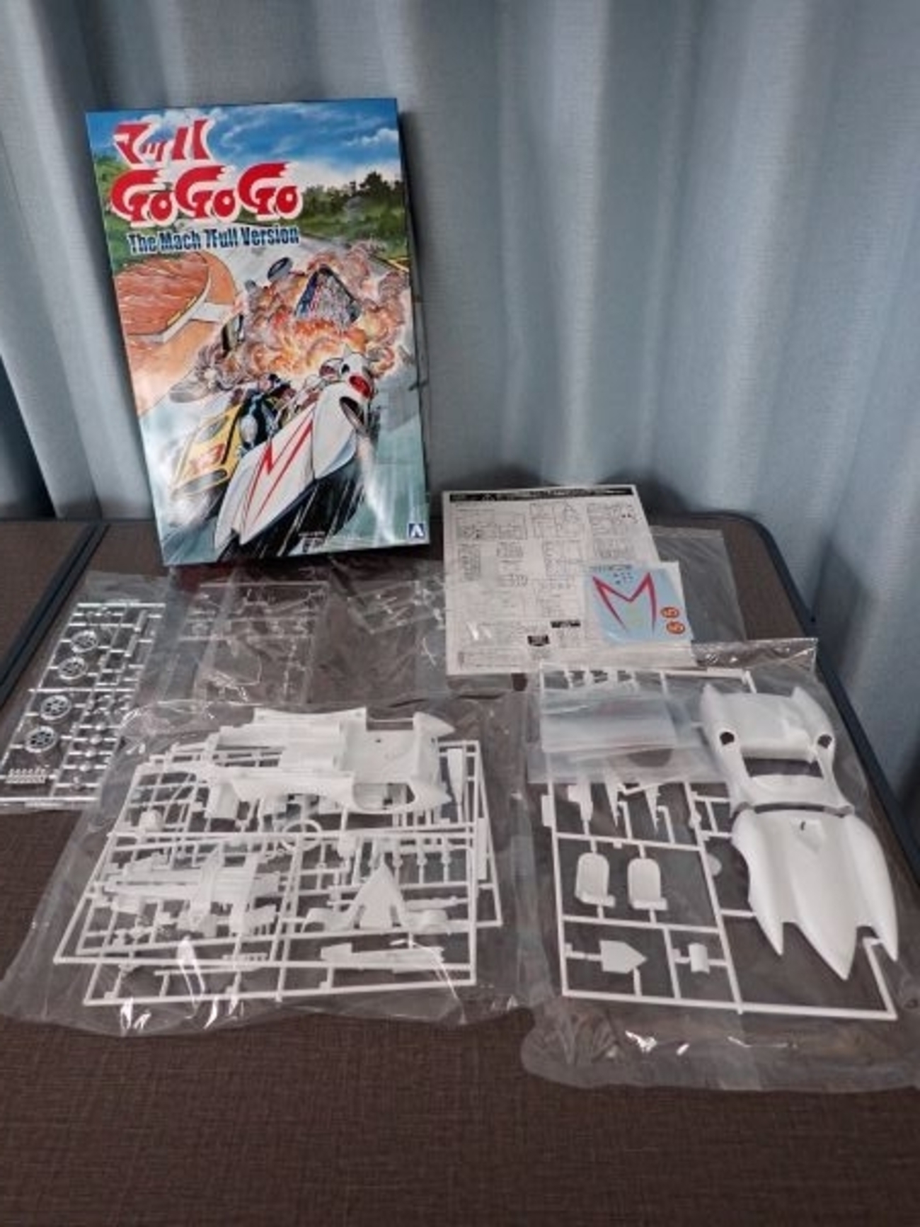 アオシマ 1/24 マッハ号7フルバージョン 製作(1) - ゆうゆう庵