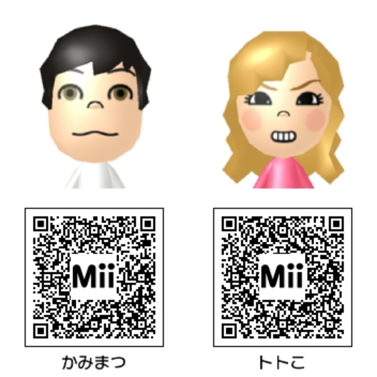 アニメ・漫画】おそ松さん Mii その16 - Mii Direct