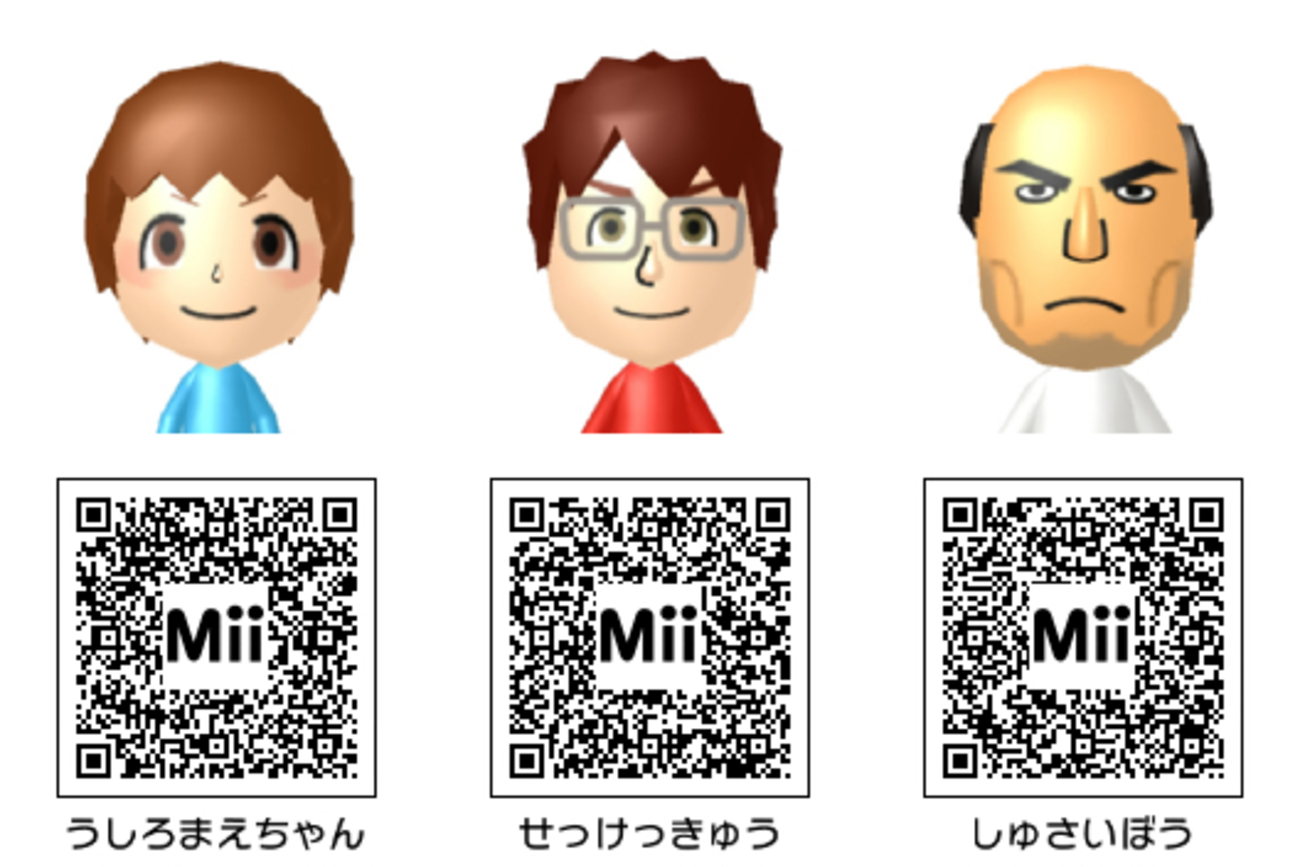 アニメ・漫画】はたらく細胞 Mii その2 - Mii Direct