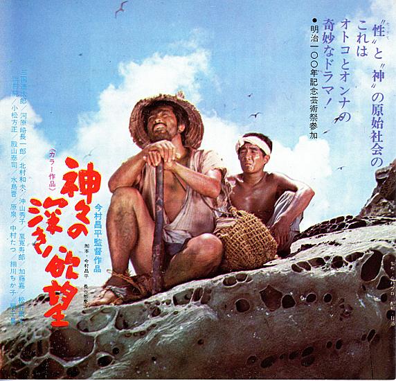俳優 北村和夫 息子 俳優 北村和夫 息子