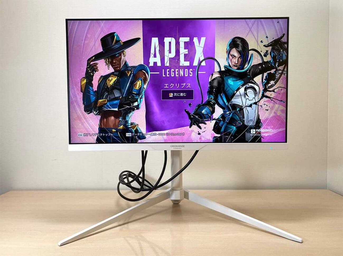 グリーンハウス ゲーミングモニターGH-ELCG238B-WH 縦線出ます 実機】GREEN HOUSE GH-ELCG238B レビュー｜165Hz・1msの高コスパ