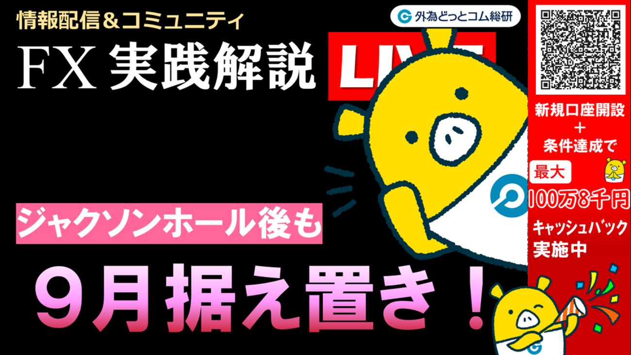 【まとめ買い】単品購入も可能　投資入門 FRB議長著 ビジネス・経済 まとめ買い】単品購入も可能 投資入門 FRB議長著 ビジネス・経済