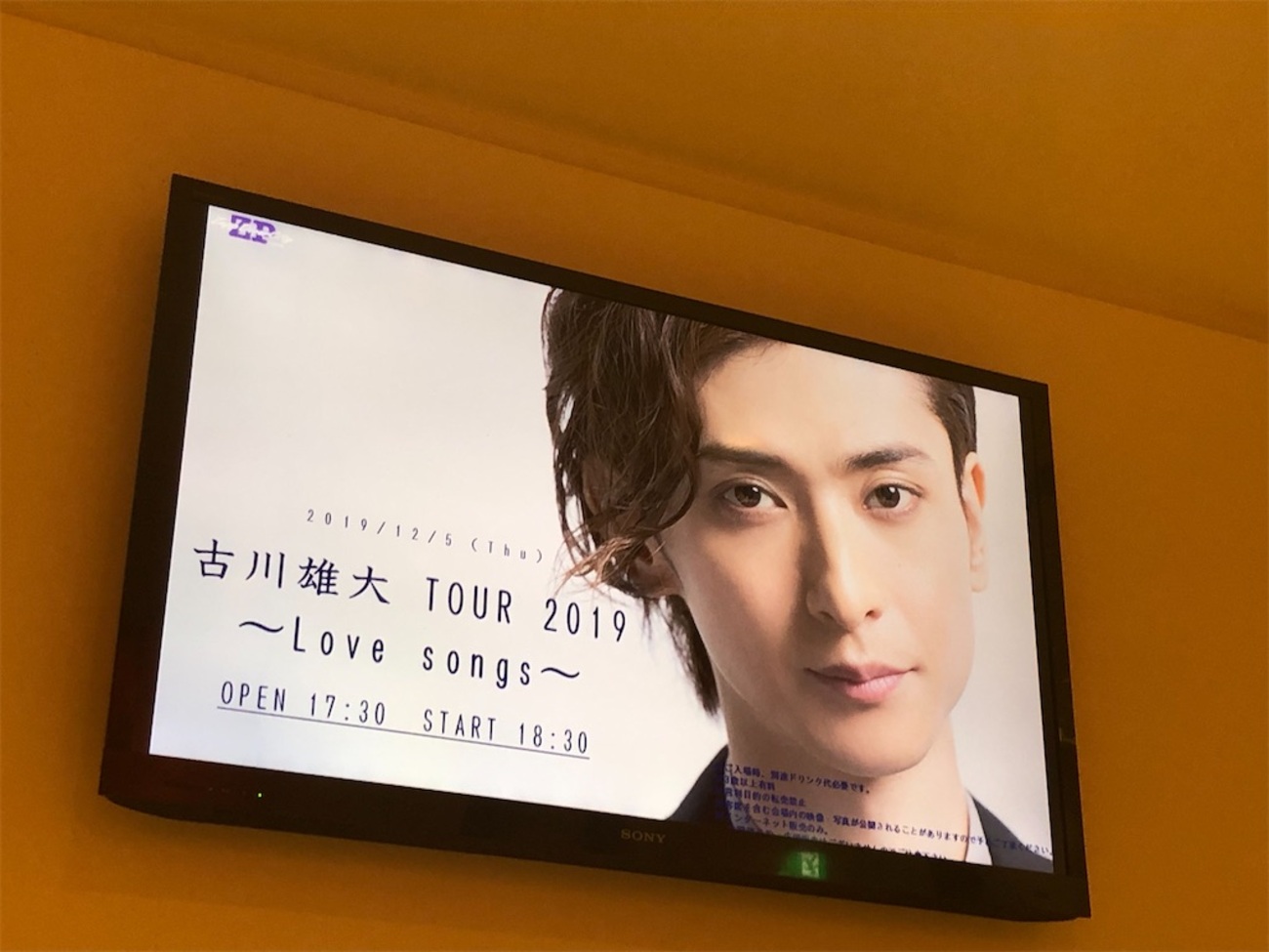 backend=imagemagick;version=1;