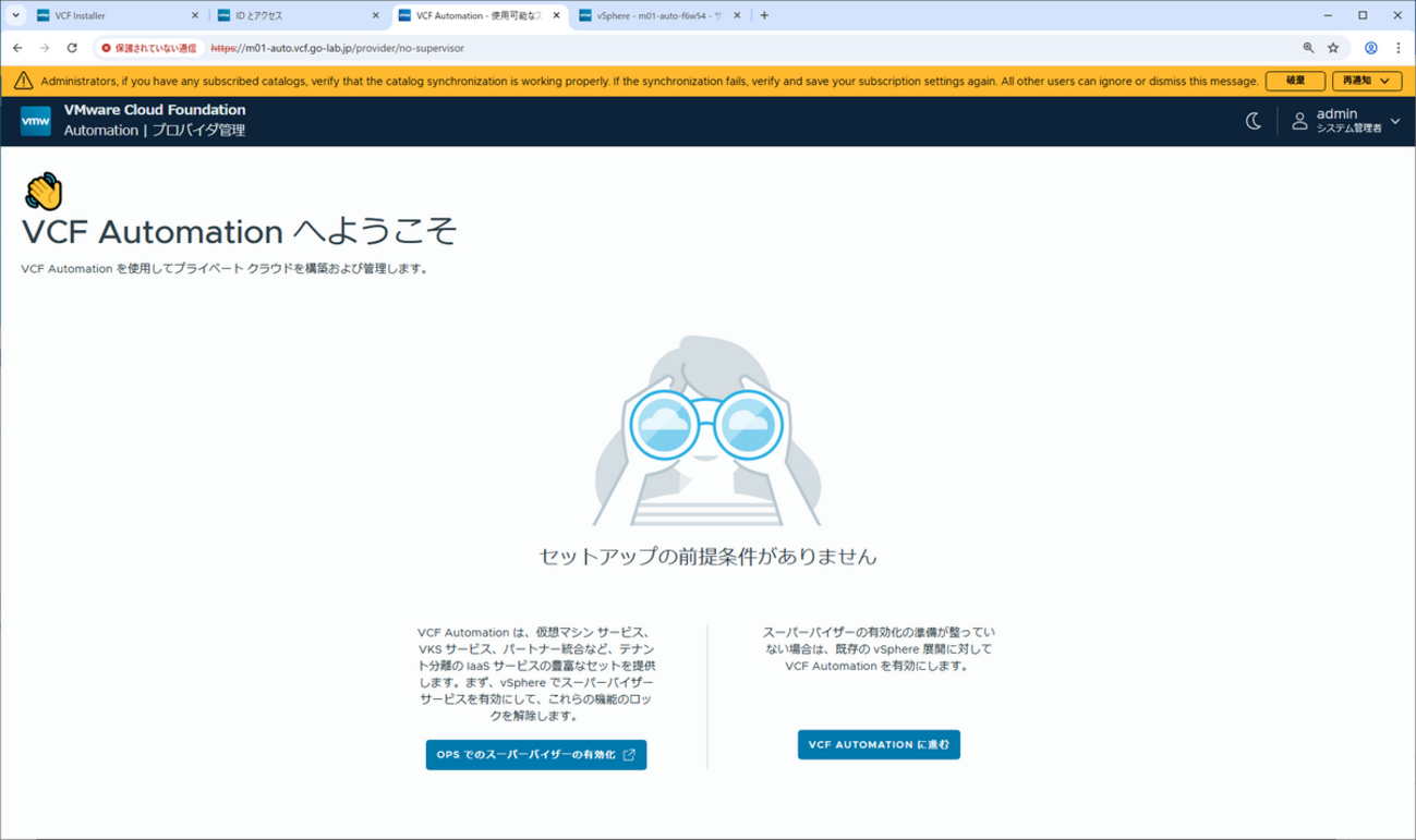 backend=imagemagick;version=1;
