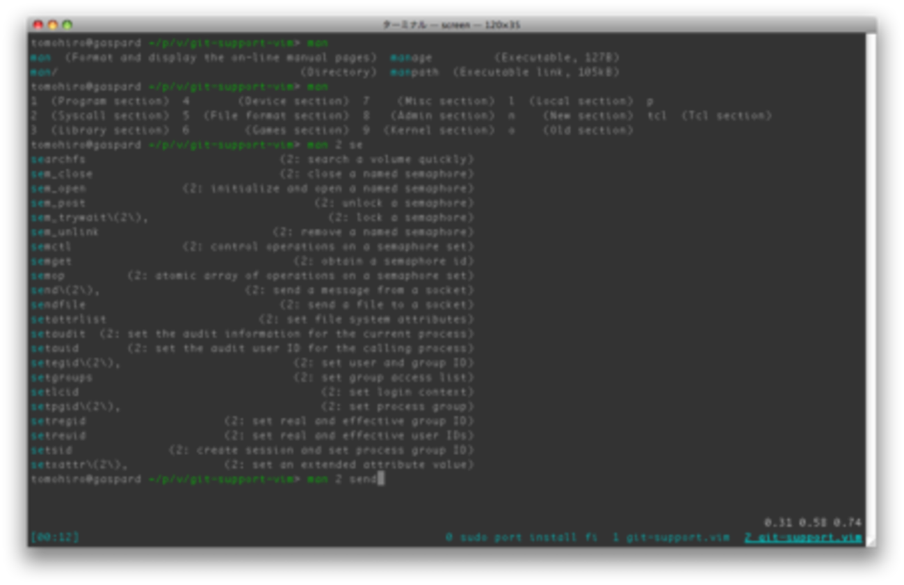 fish is a user friendly command line shell - ちなみに