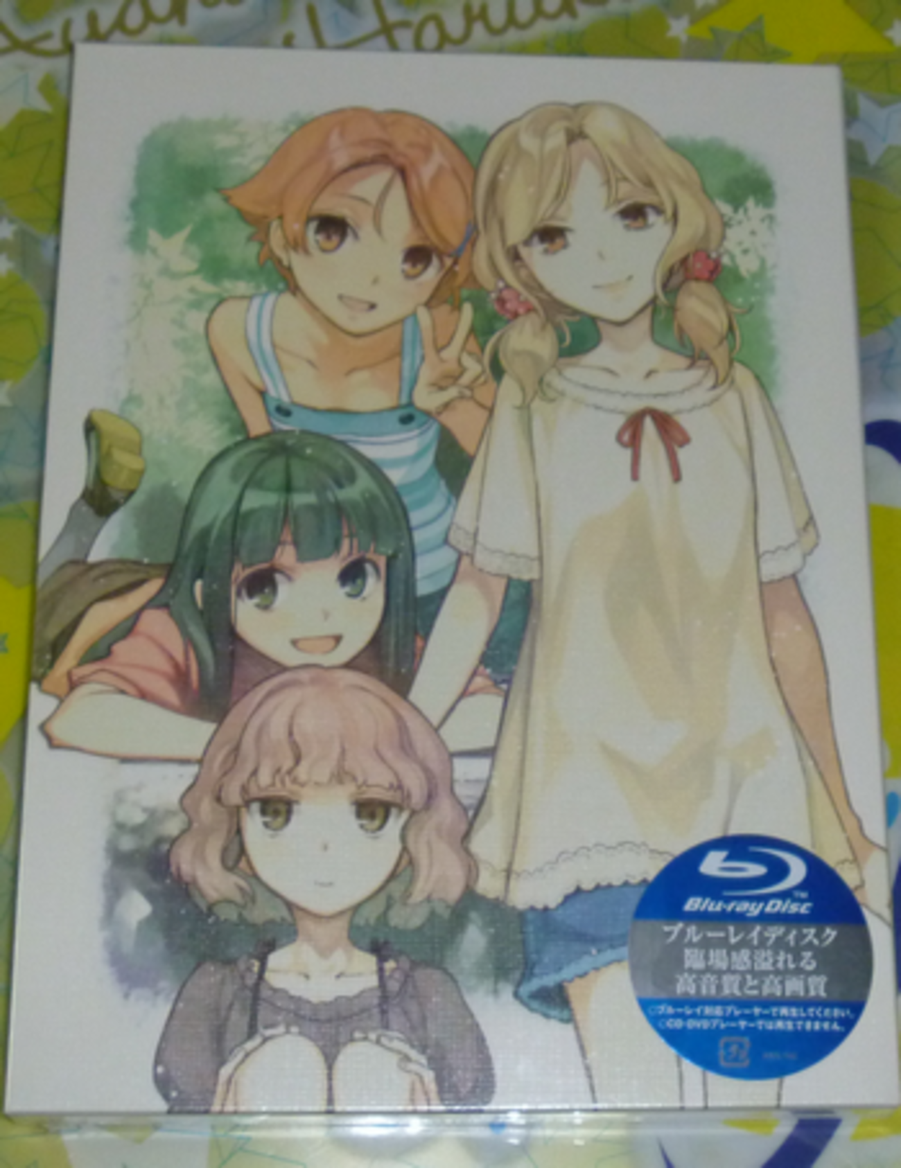 夏色キセキ」Blu-ray Vol.7 - もう、そうするしかない！